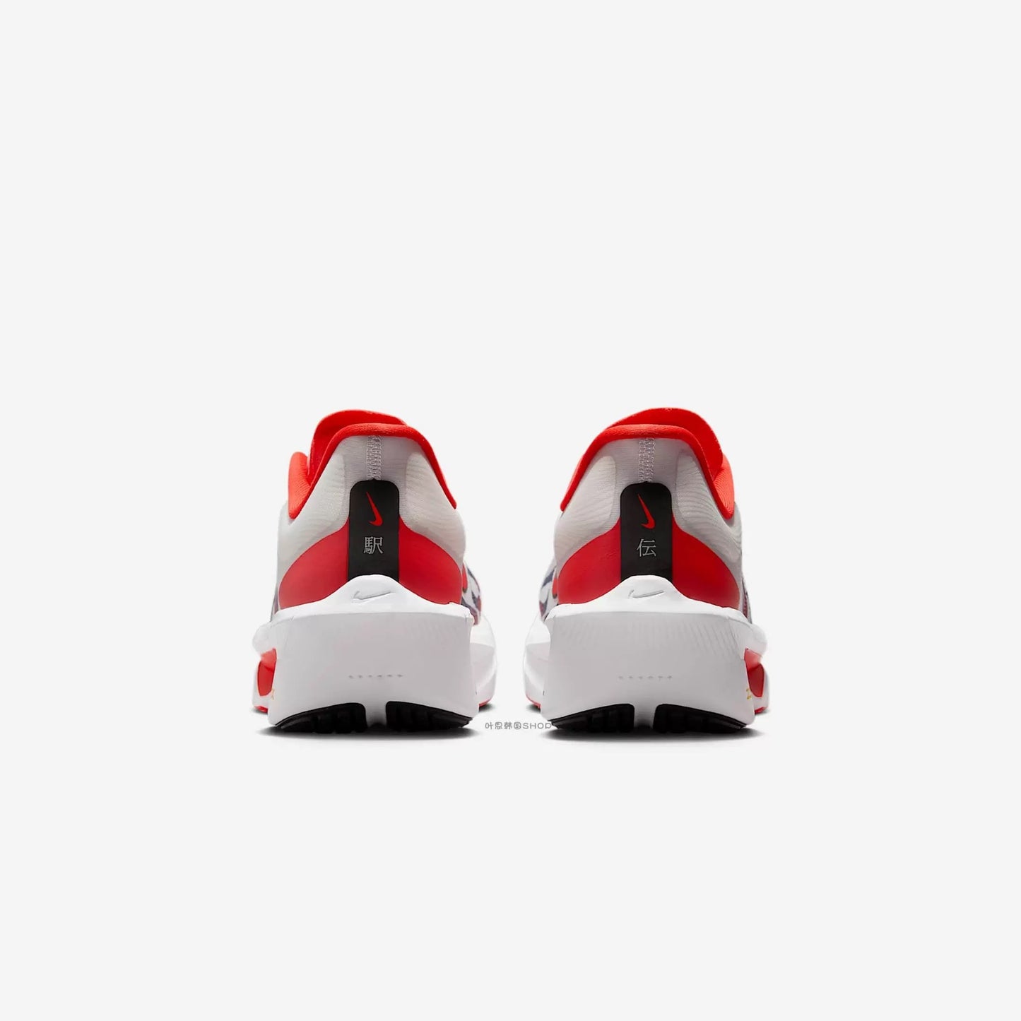 Tênis Nike Zoom Fly 6 Premium - Ekiden Pack