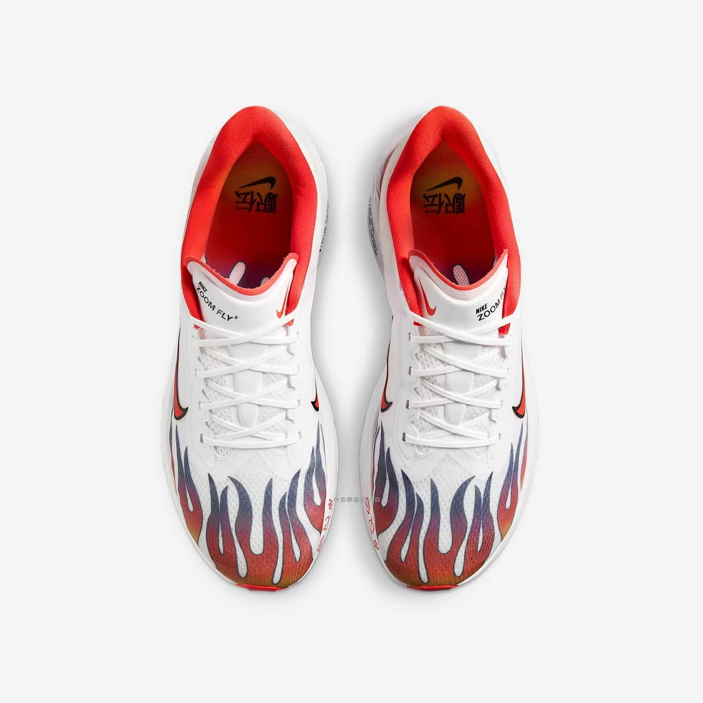 Tênis Nike Zoom Fly 6 Premium - Ekiden Pack
