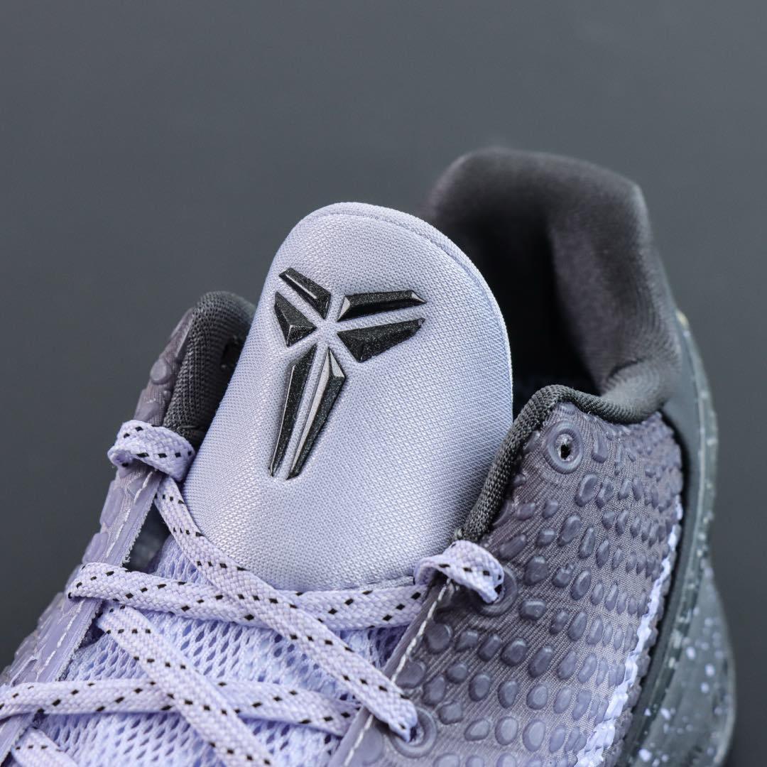 Tênis Nike Kobe 6 Protro EYBL Purple